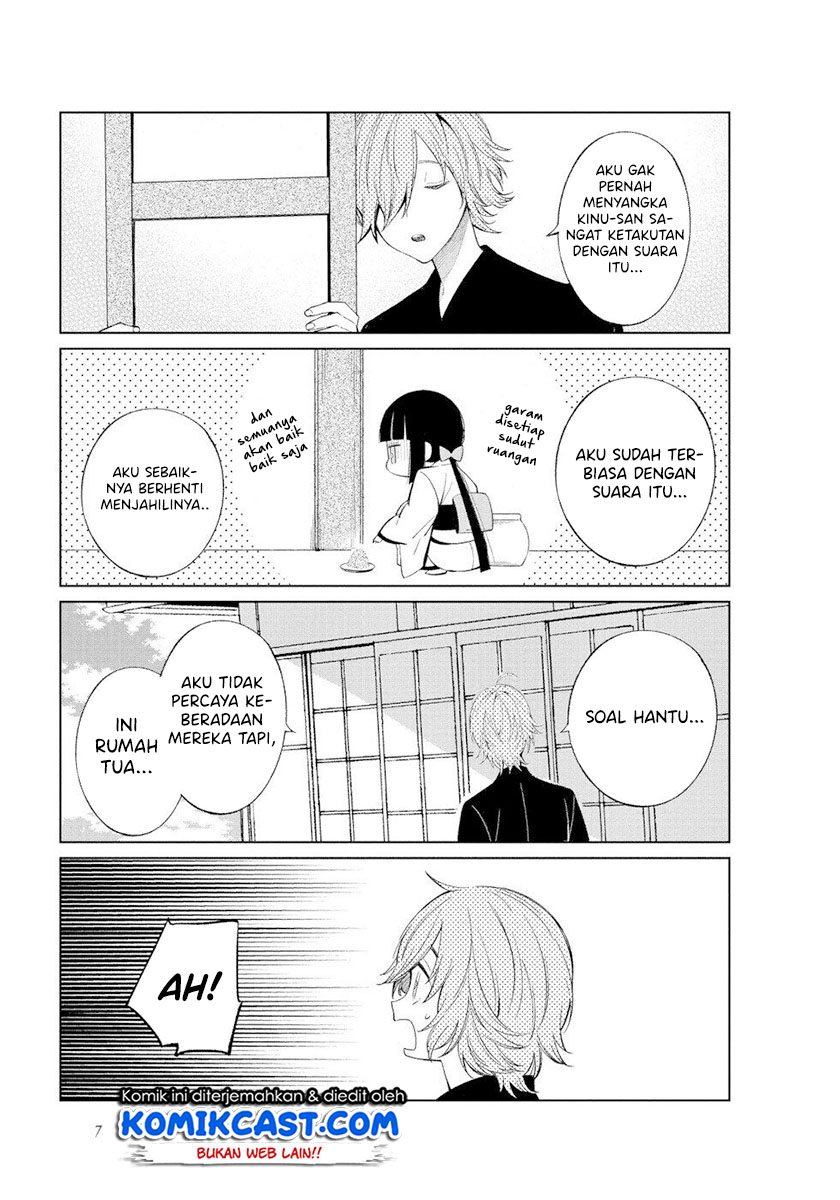 Toaru Meoto No Nichijou (Daily Life Of A Certain Married Couple) Chapter 34 Gambar 6