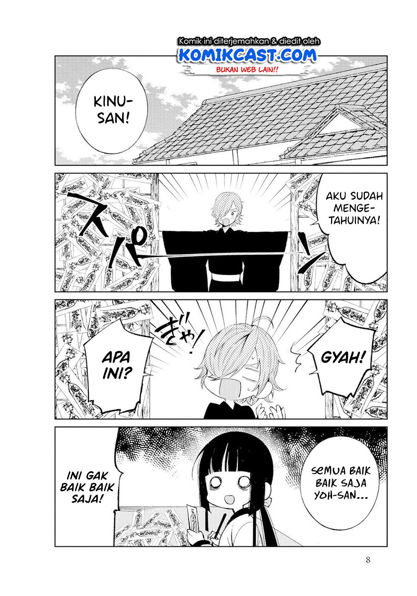 Toaru Meoto No Nichijou (Daily Life Of A Certain Married Couple) Chapter 34 Gambar 7