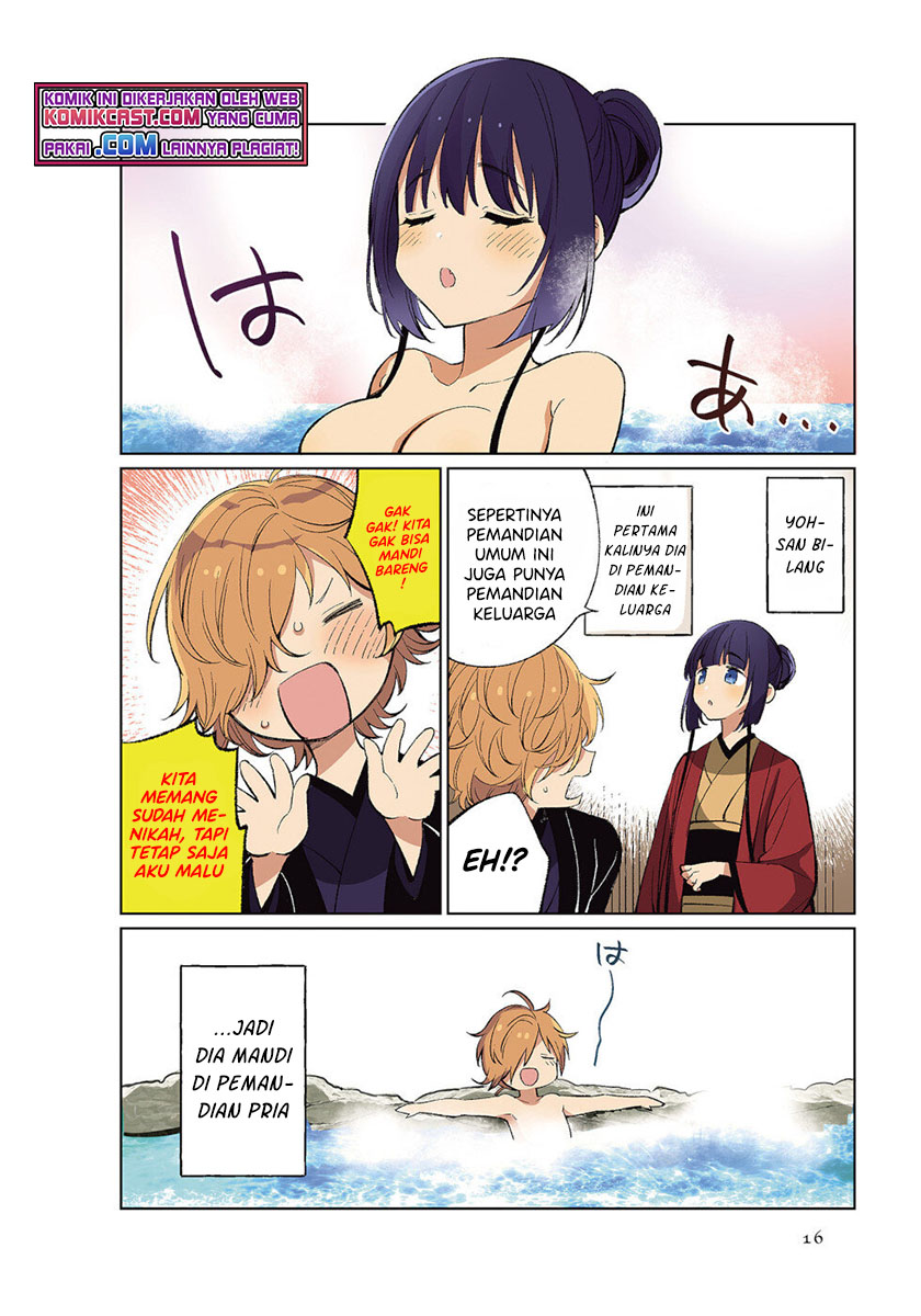 Toaru Meoto No Nichijou (Daily Life Of A Certain Married Couple) Chapter 36 Gambar 3