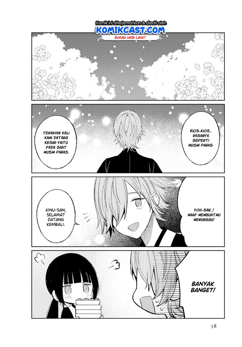Toaru Meoto No Nichijou (Daily Life Of A Certain Married Couple) Chapter 39 Gambar 5