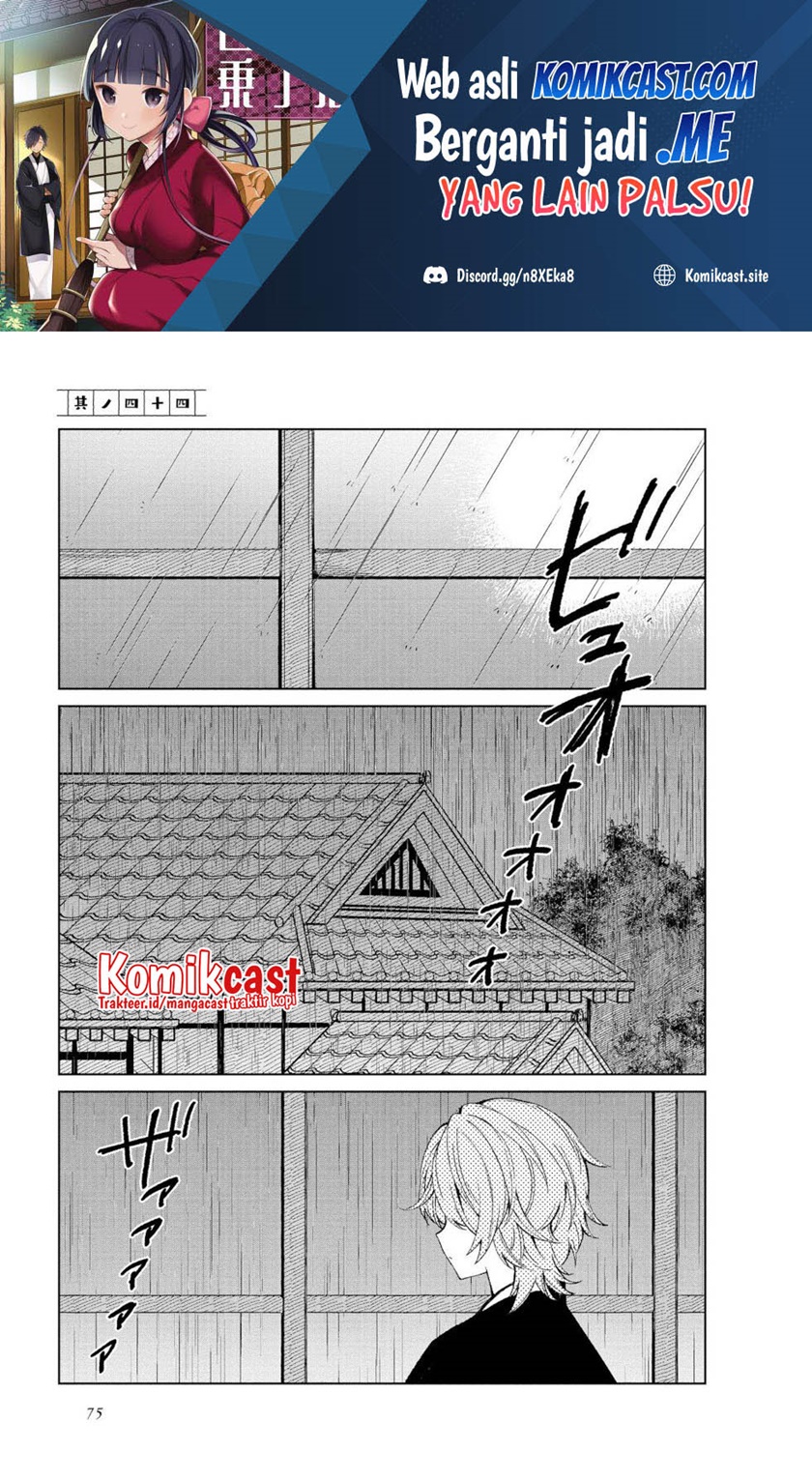 Toaru Meoto No Nichijou (Daily Life Of A Certain Married Couple) Chapter 44 Gambar 2