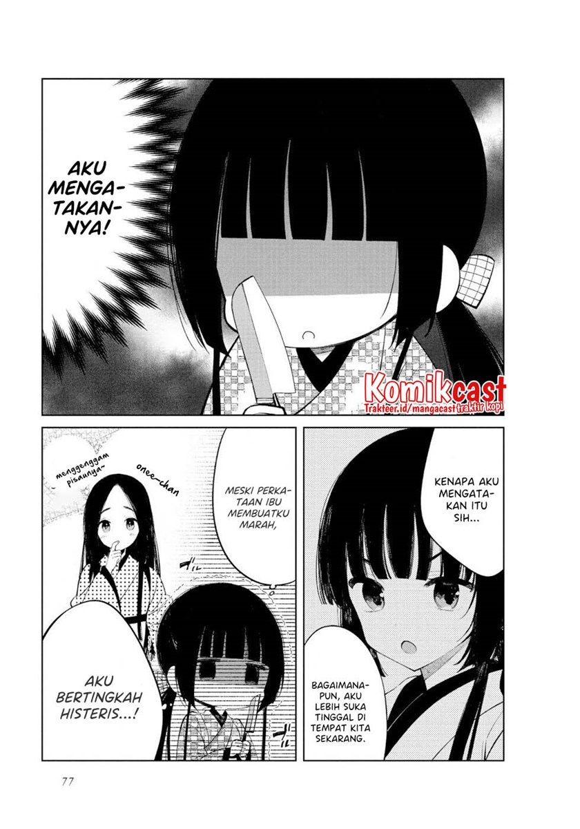 Toaru Meoto No Nichijou (Daily Life Of A Certain Married Couple) Chapter 44 Gambar 4