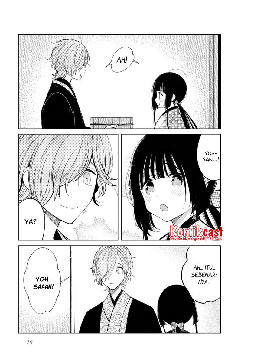 Toaru Meoto No Nichijou (Daily Life Of A Certain Married Couple) Chapter 44 Gambar 6