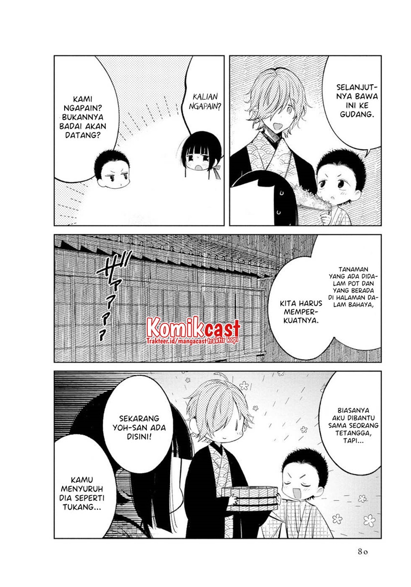 Toaru Meoto No Nichijou (Daily Life Of A Certain Married Couple) Chapter 44 Gambar 7