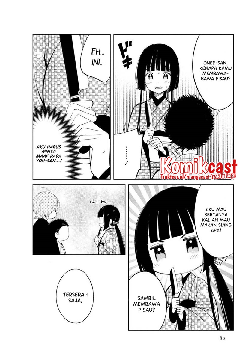 Toaru Meoto No Nichijou (Daily Life Of A Certain Married Couple) Chapter 44 Gambar 9