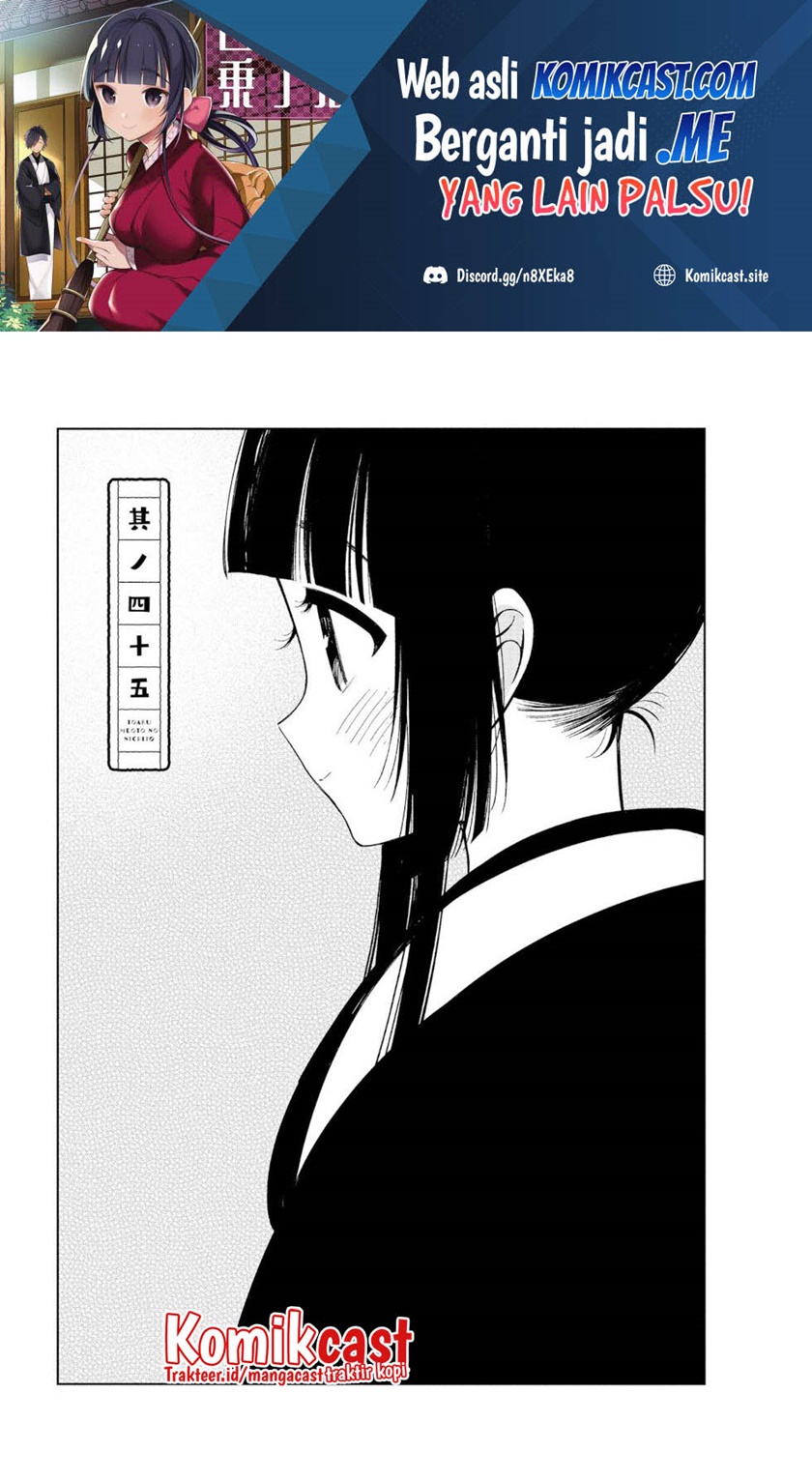 Toaru Meoto No Nichijou (Daily Life Of A Certain Married Couple) Chapter 45 Gambar 2