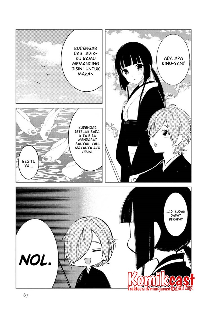 Toaru Meoto No Nichijou (Daily Life Of A Certain Married Couple) Chapter 45 Gambar 4