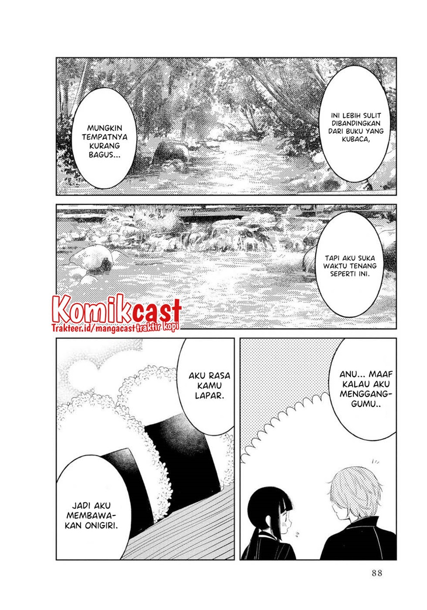 Toaru Meoto No Nichijou (Daily Life Of A Certain Married Couple) Chapter 45 Gambar 5