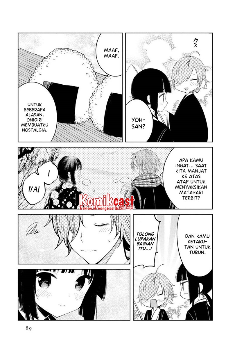 Toaru Meoto No Nichijou (Daily Life Of A Certain Married Couple) Chapter 45 Gambar 6