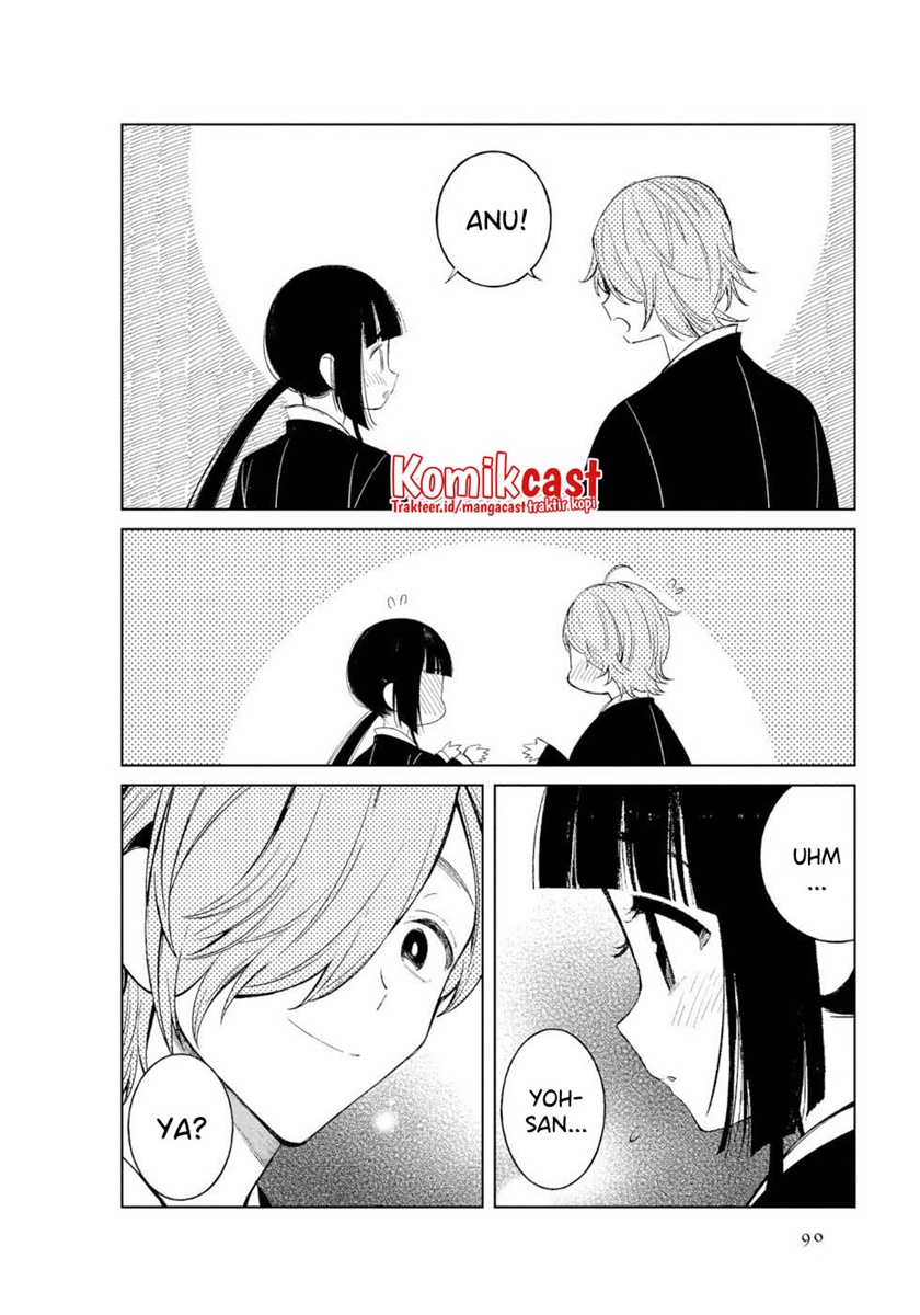 Toaru Meoto No Nichijou (Daily Life Of A Certain Married Couple) Chapter 45 Gambar 7