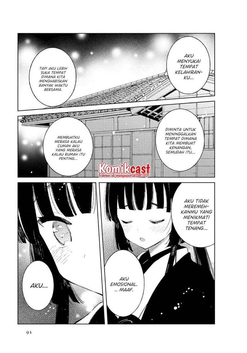 Toaru Meoto No Nichijou (Daily Life Of A Certain Married Couple) Chapter 45 Gambar 8