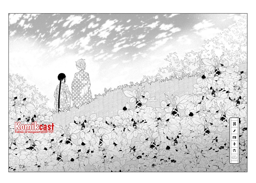 Toaru Meoto No Nichijou (Daily Life Of A Certain Married Couple) Chapter 46 Gambar 3