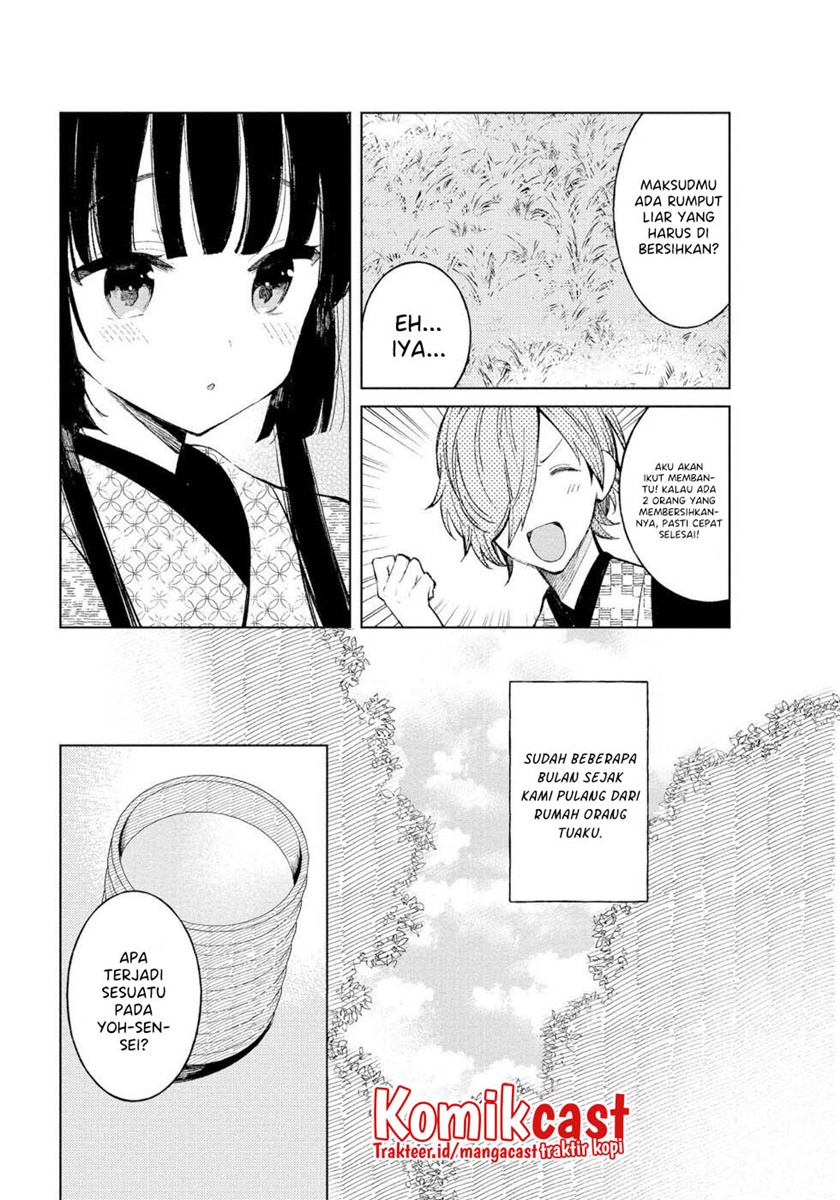Toaru Meoto No Nichijou (Daily Life Of A Certain Married Couple) Chapter 46 Gambar 5