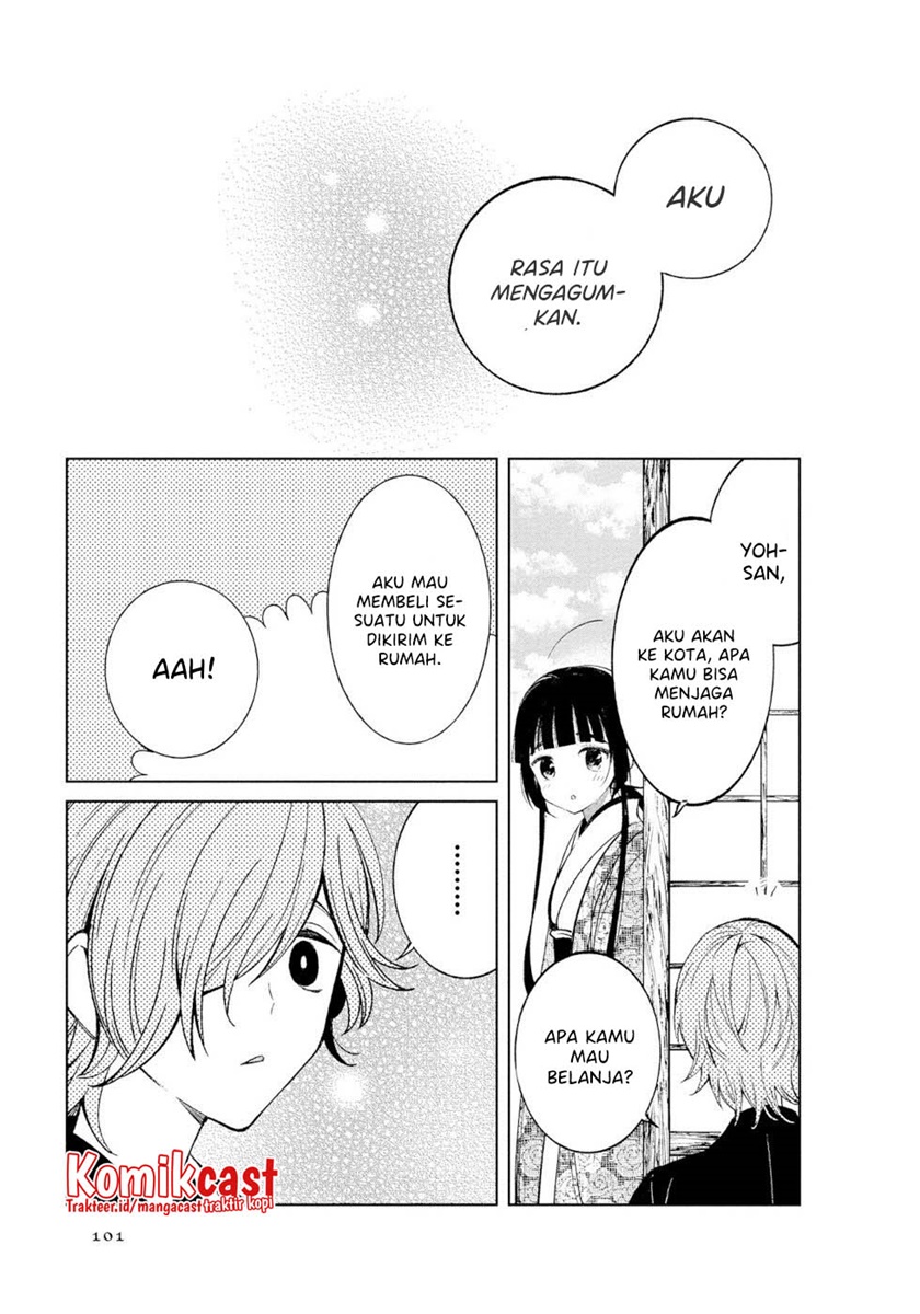 Toaru Meoto No Nichijou (Daily Life Of A Certain Married Couple) Chapter 46 Gambar 7