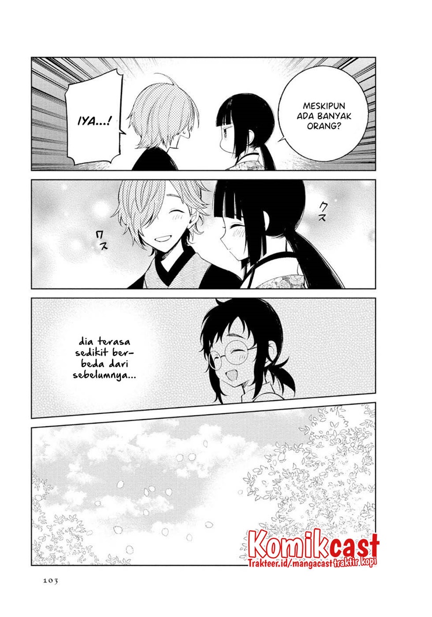Toaru Meoto No Nichijou (Daily Life Of A Certain Married Couple) Chapter 46 Gambar 9