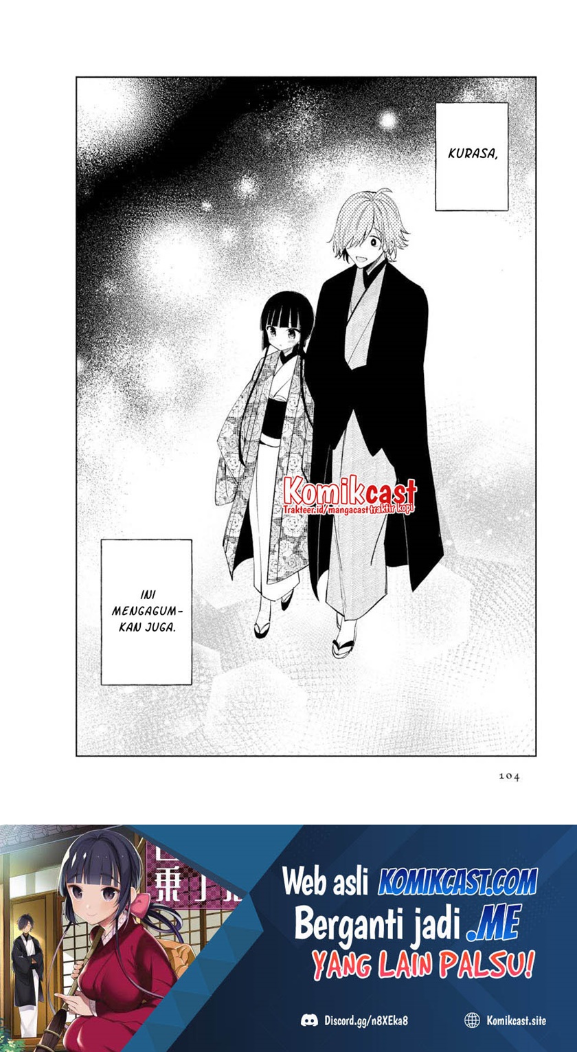 Toaru Meoto No Nichijou (Daily Life Of A Certain Married Couple) Chapter 46 Gambar 10