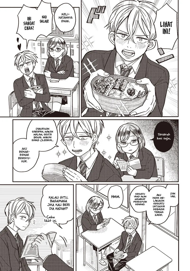 Tobioriyou to Shiteiru Joshikousei wo Tasuketara Dou Naru no Ka? Chapter 03 Gambar 3