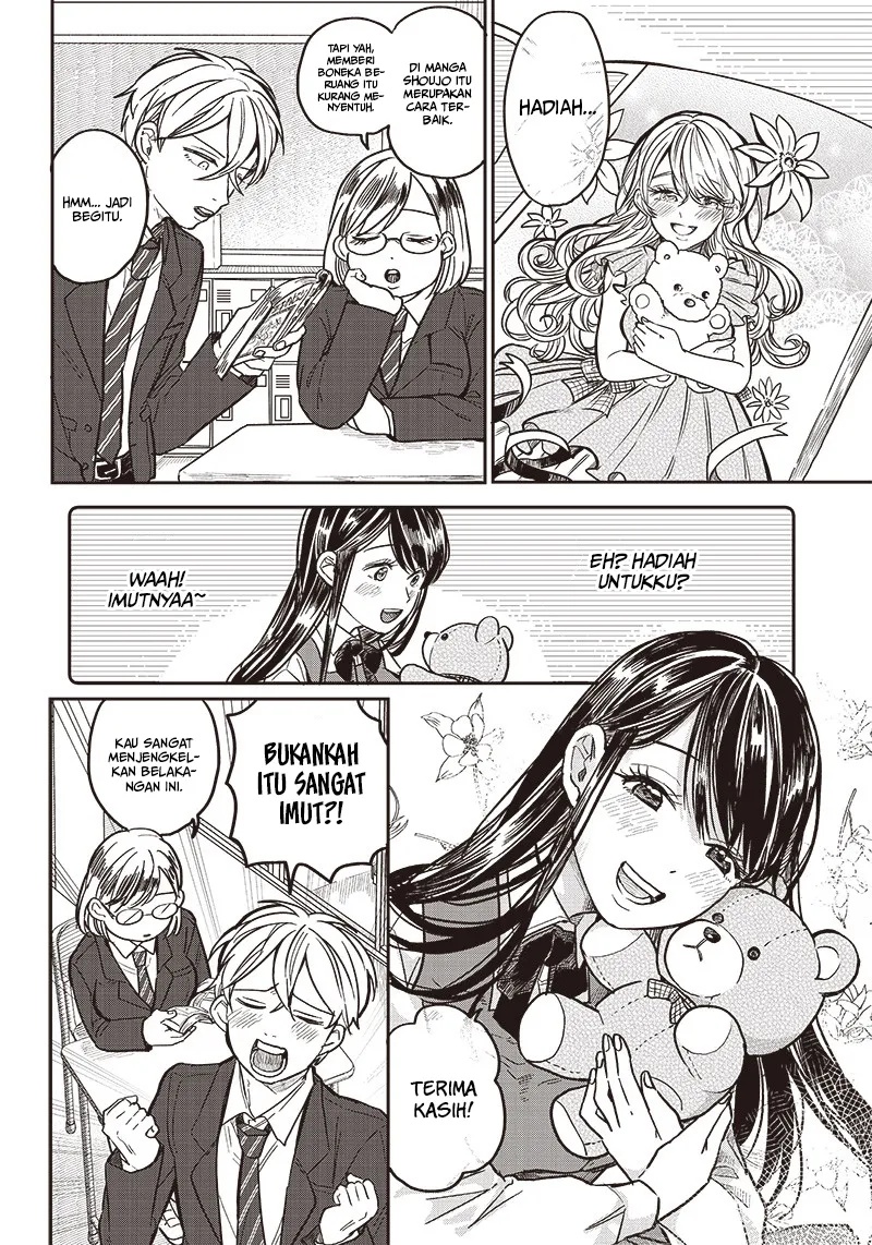 Tobioriyou to Shiteiru Joshikousei wo Tasuketara Dou Naru no Ka? Chapter 03 Gambar 4