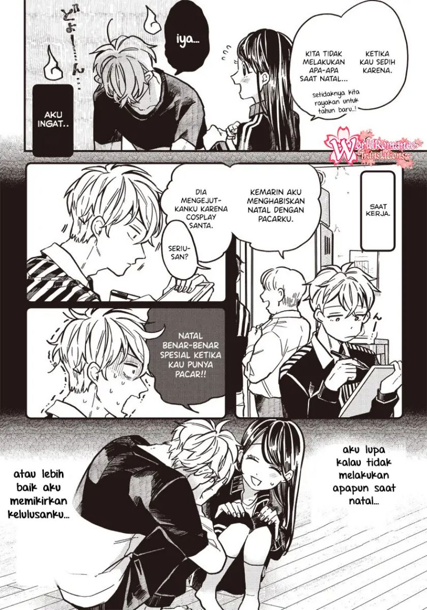 Tobioriyou to Shiteiru Joshikousei wo Tasuketara Dou Naru no Ka? Chapter 05.5 Gambar 3