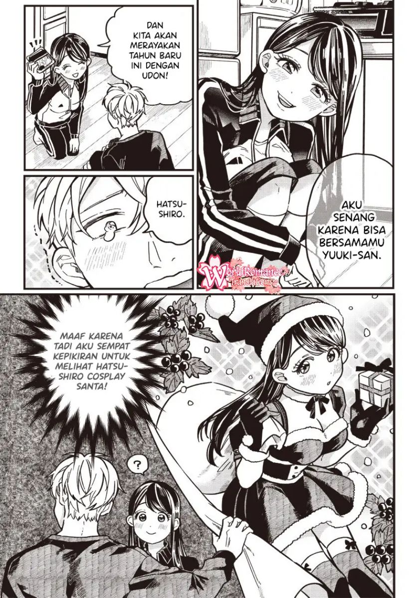 Tobioriyou to Shiteiru Joshikousei wo Tasuketara Dou Naru no Ka? Chapter 05.5 Gambar 4