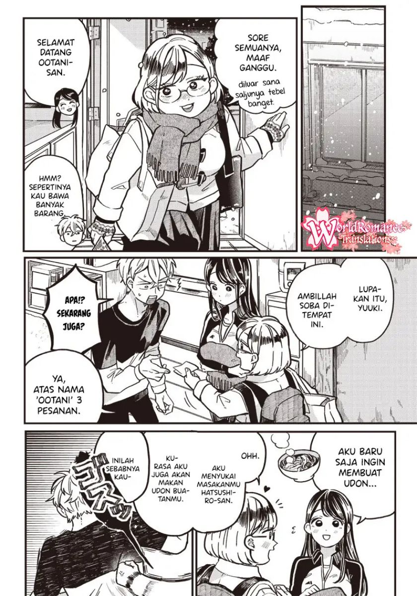 Tobioriyou to Shiteiru Joshikousei wo Tasuketara Dou Naru no Ka? Chapter 05.5 Gambar 5