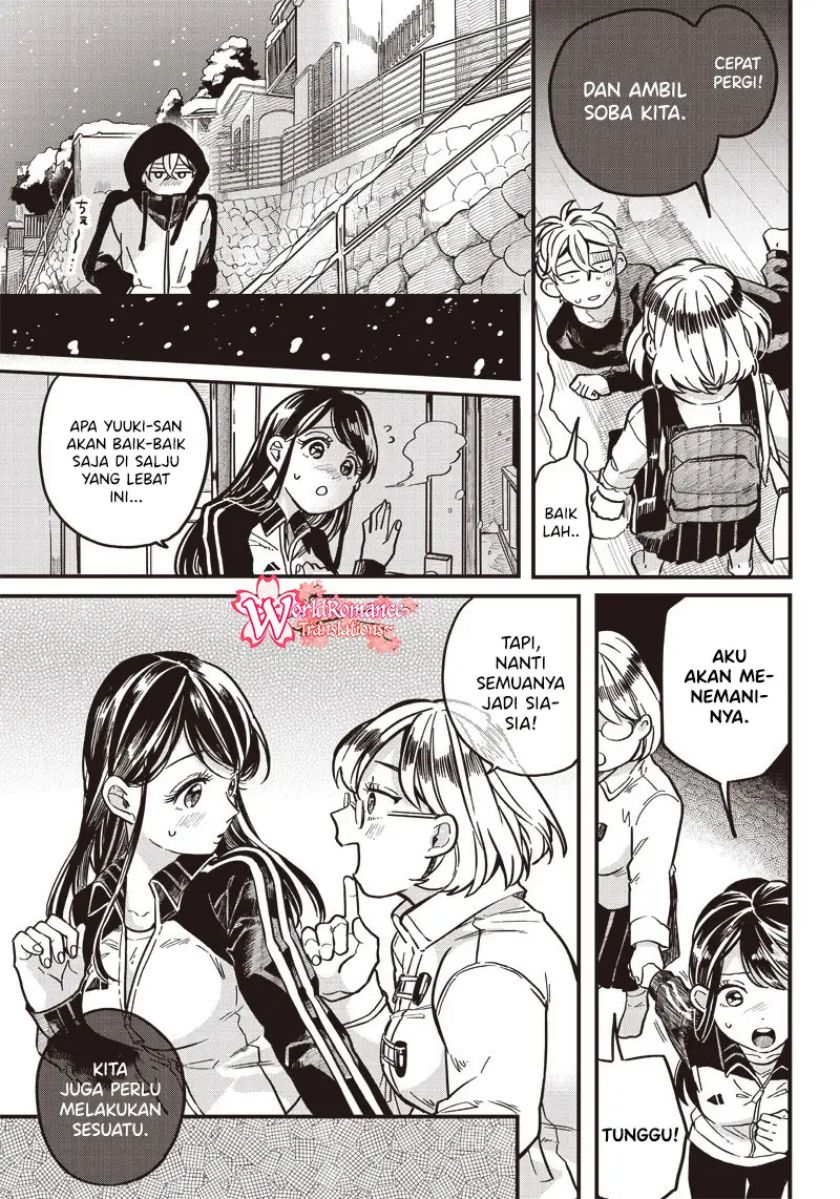Tobioriyou to Shiteiru Joshikousei wo Tasuketara Dou Naru no Ka? Chapter 05.5 Gambar 6