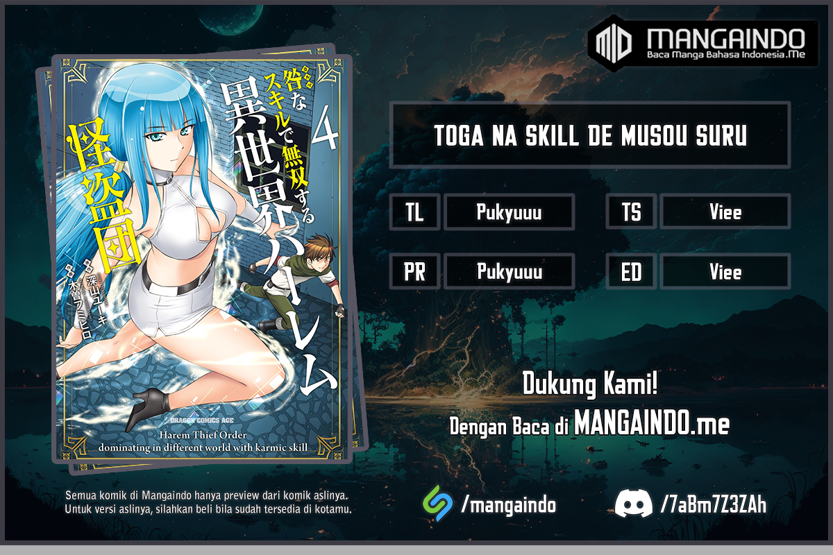 Toga na Skill de Musou suru Isekai Harem Kaitoudan Chapter 01 Gambar 1