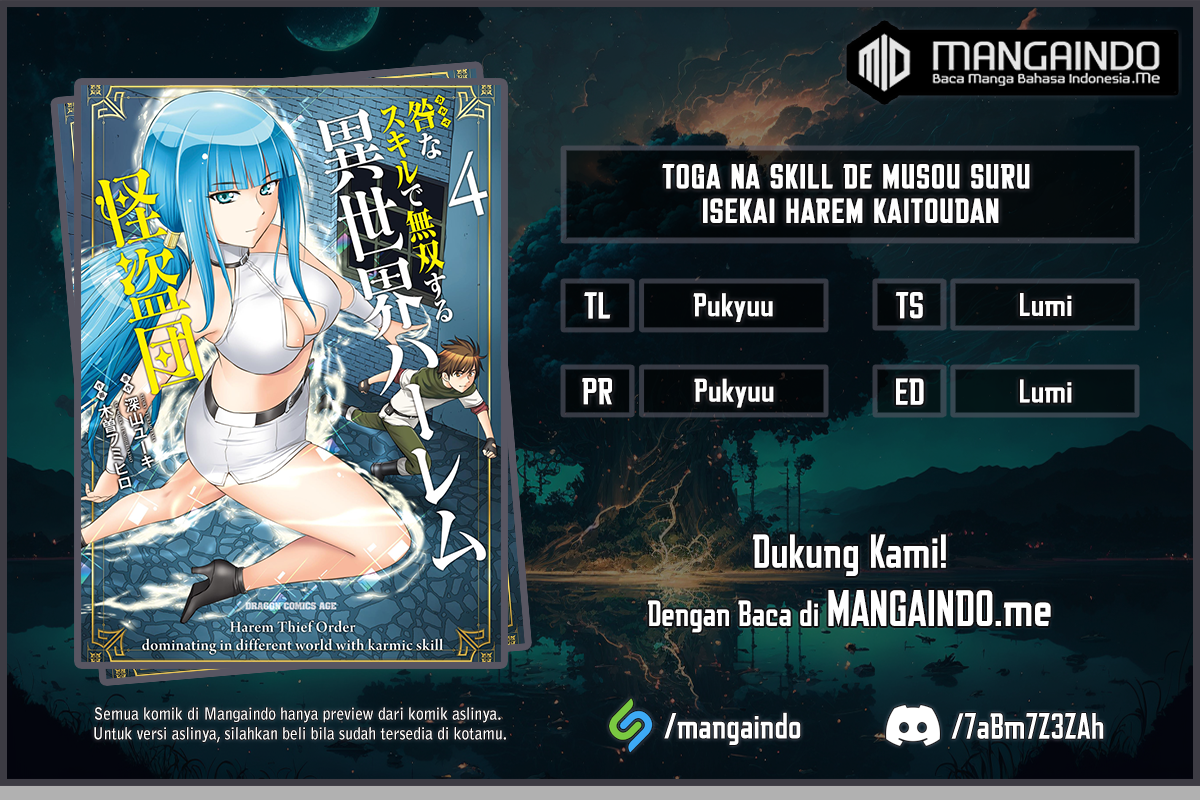 Toga na Skill de Musou suru Isekai Harem Kaitoudan Chapter 03 Gambar 1