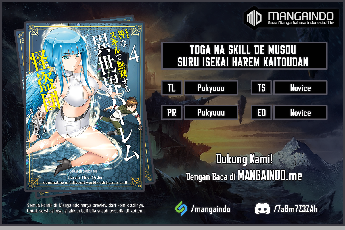 Toga na Skill de Musou suru Isekai Harem Kaitoudan Chapter 20 Gambar 1