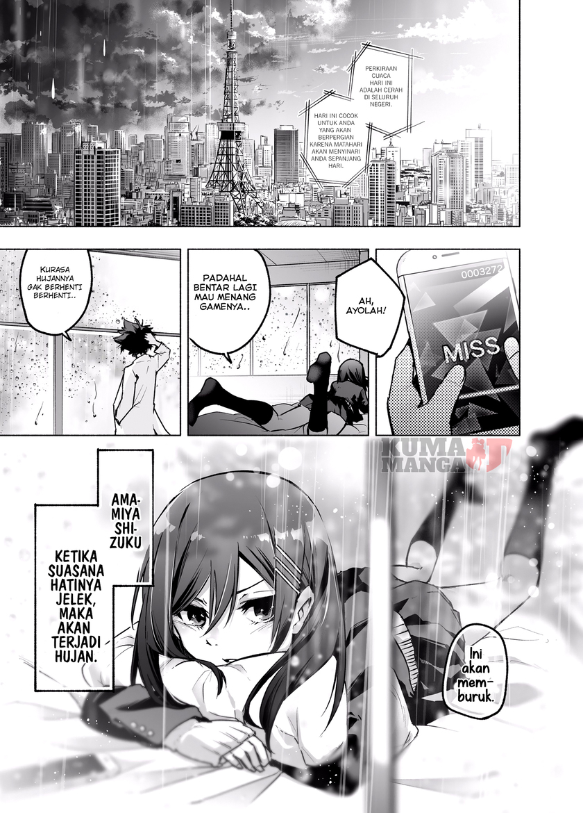Together With the Rain Chapter 01 Gambar 1