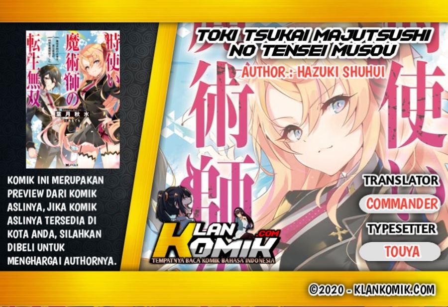 Toki Tsukai Majutsushi no Tensei Musou Chapter 01.4 Gambar 1