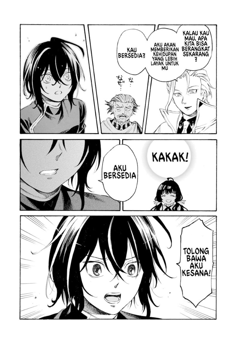 Toki Tsukai Majutsushi no Tensei Musou Chapter 01.5 Gambar 4