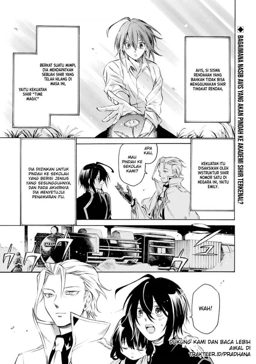 Toki Tsukai Majutsushi no Tensei Musou Chapter 02 Gambar 1