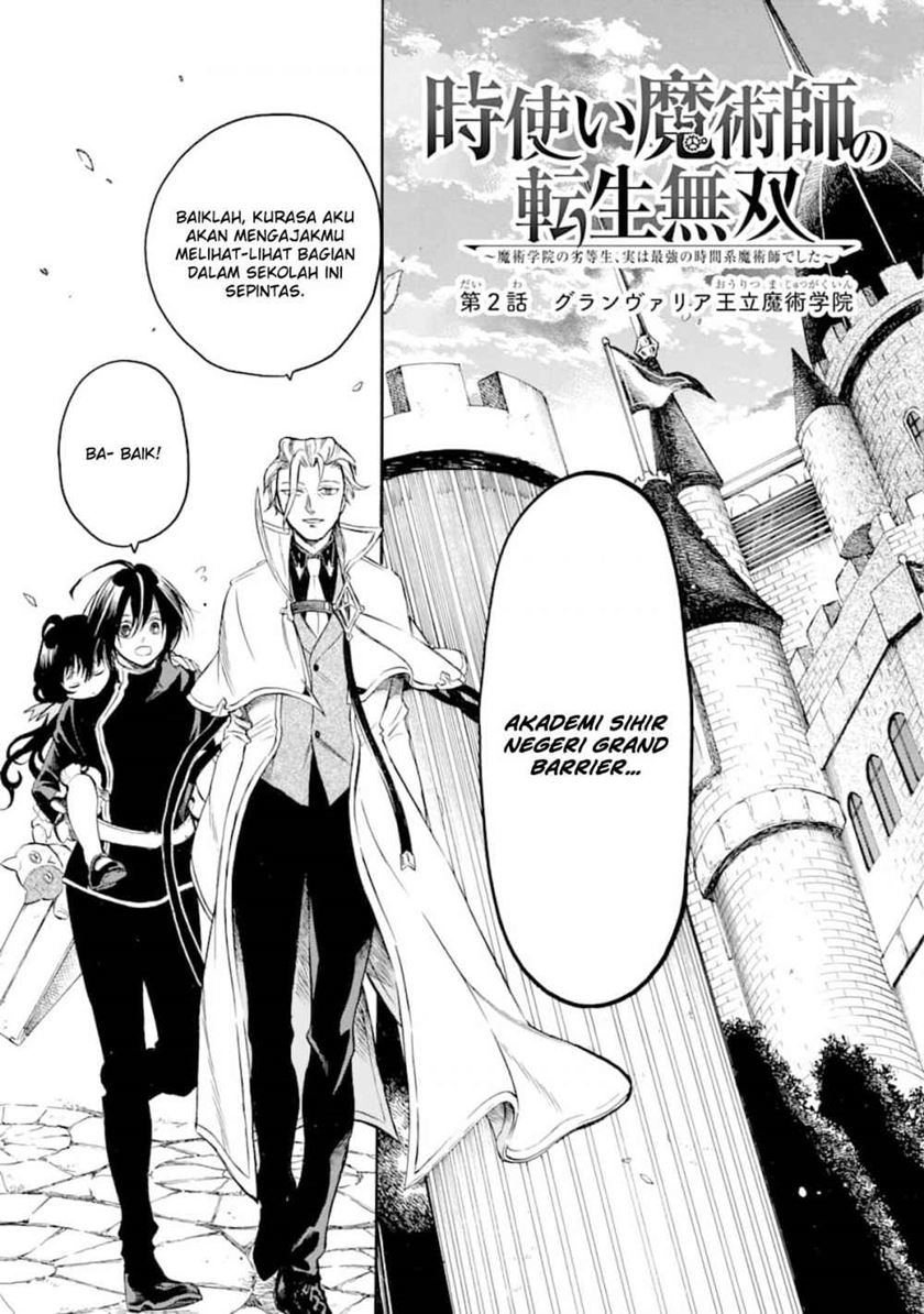 Toki Tsukai Majutsushi no Tensei Musou Chapter 02 Gambar 3