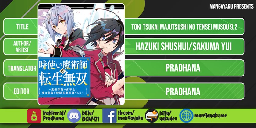 Toki Tsukai Majutsushi no Tensei Musou Chapter 09.2 Gambar 1