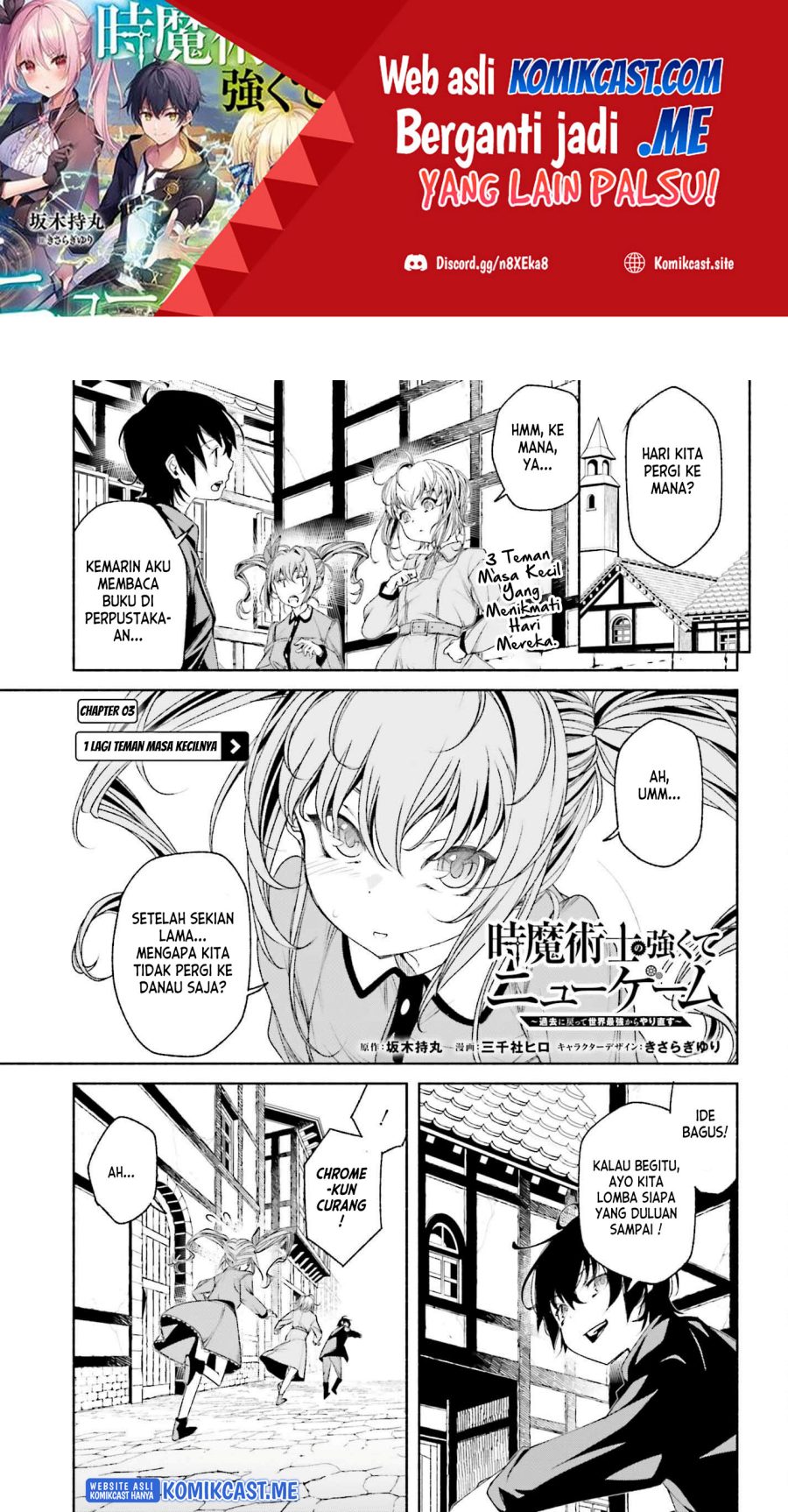 Toki Majutsushi no Tsuyokute New Game: Kako ni Modotte Sekai Saikyou kara Yarinaosu Chapter 03 Gambar 2
