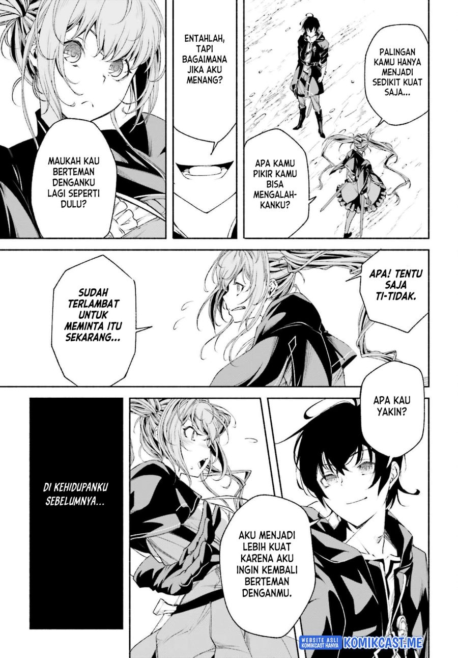 Toki Majutsushi no Tsuyokute New Game: Kako ni Modotte Sekai Saikyou kara Yarinaosu Chapter 03 Gambar 12