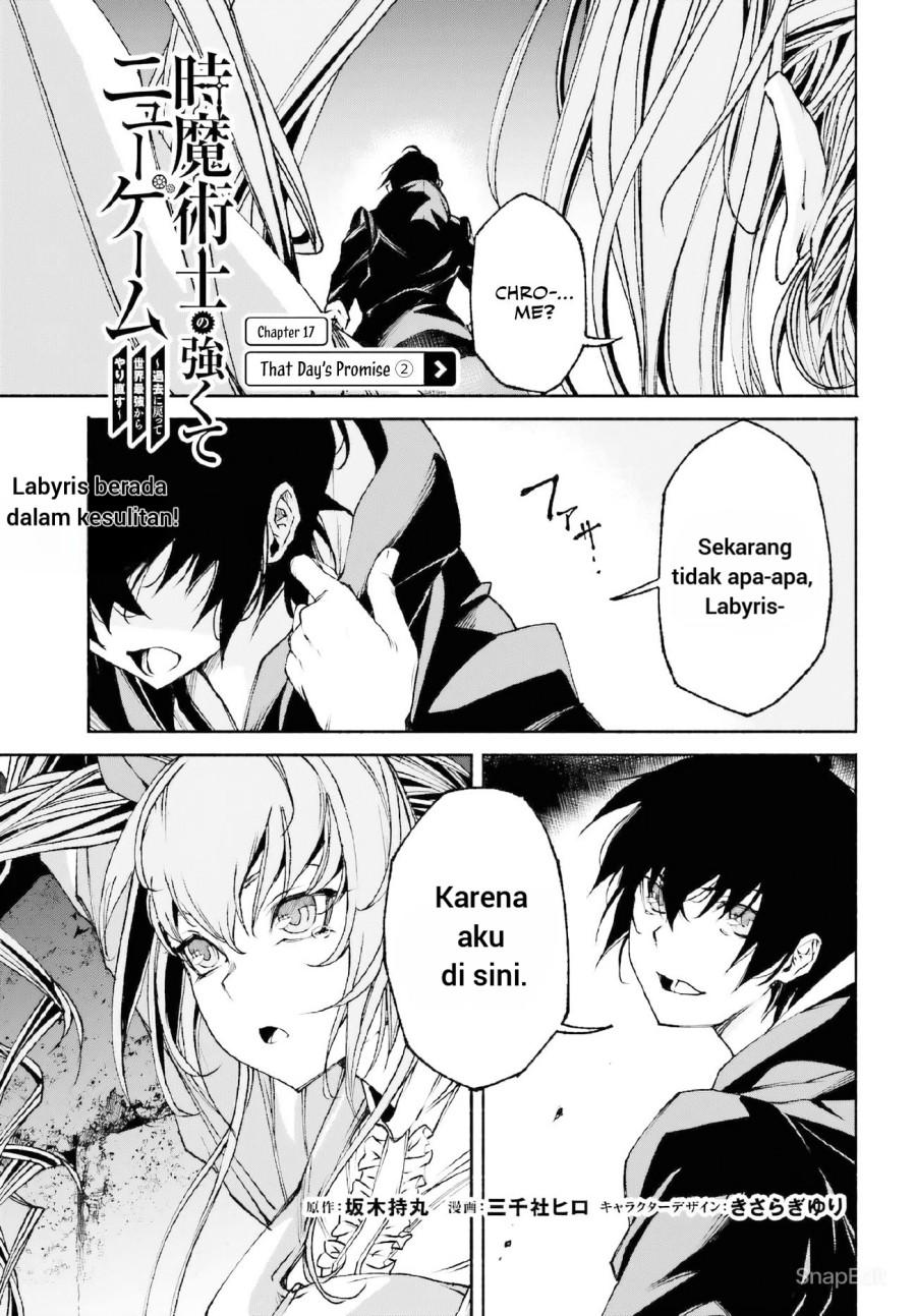 Toki Majutsushi no Tsuyokute New Game: Kako ni Modotte Sekai Saikyou kara Yarinaosu Chapter 17 Gambar 2