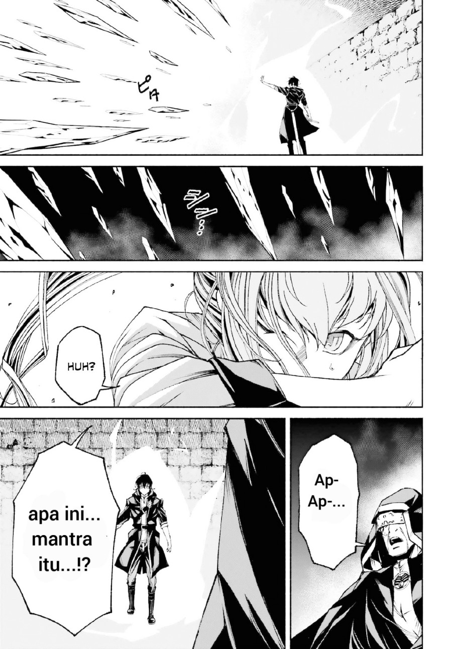 Toki Majutsushi no Tsuyokute New Game: Kako ni Modotte Sekai Saikyou kara Yarinaosu Chapter 17 Gambar 12