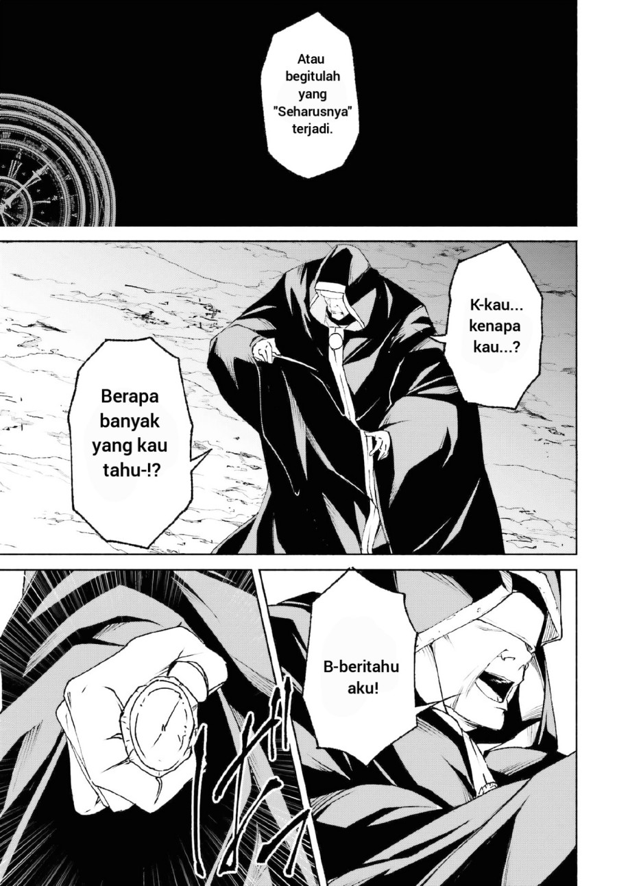 Toki Majutsushi no Tsuyokute New Game: Kako ni Modotte Sekai Saikyou kara Yarinaosu Chapter 17 Gambar 16