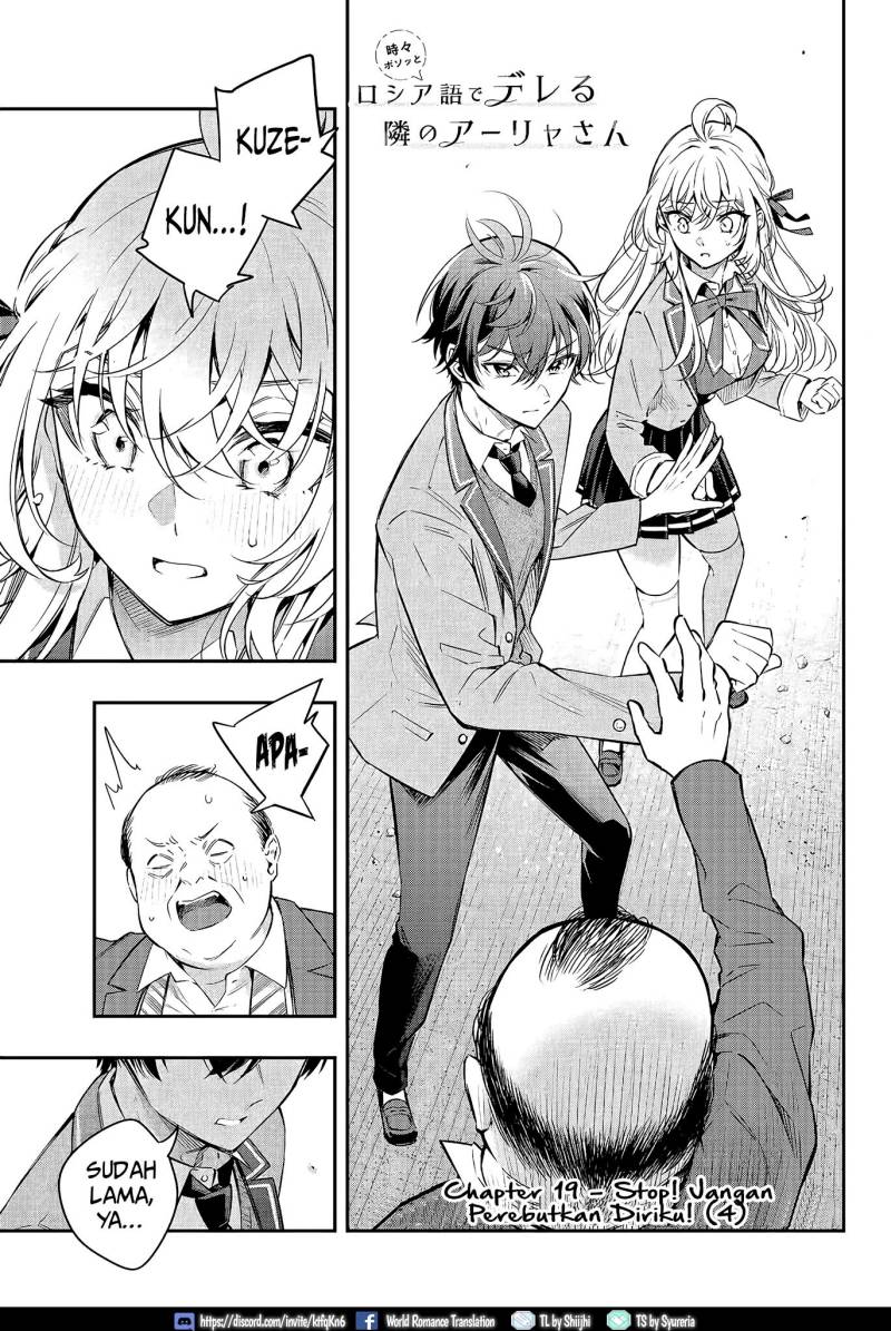 Tokidoki Bosotto Roshiago de Dereru Tonari no Alya-san Chapter 19 Gambar 2