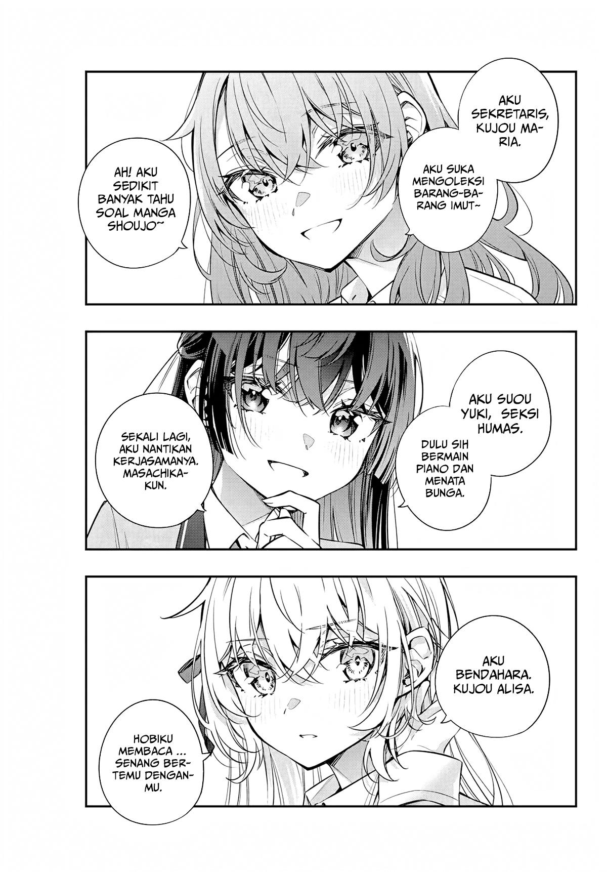 Tokidoki Bosotto Roshiago de Dereru Tonari no Alya-san Chapter 37 Gambar 6