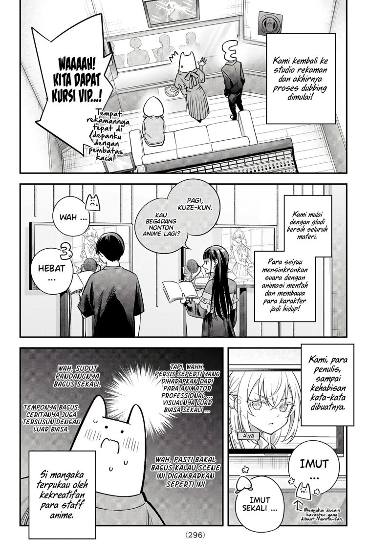 Tokidoki Bosotto Roshiago de Dereru Tonari no Alya-san Chapter 42.6 Fix Gambar 5