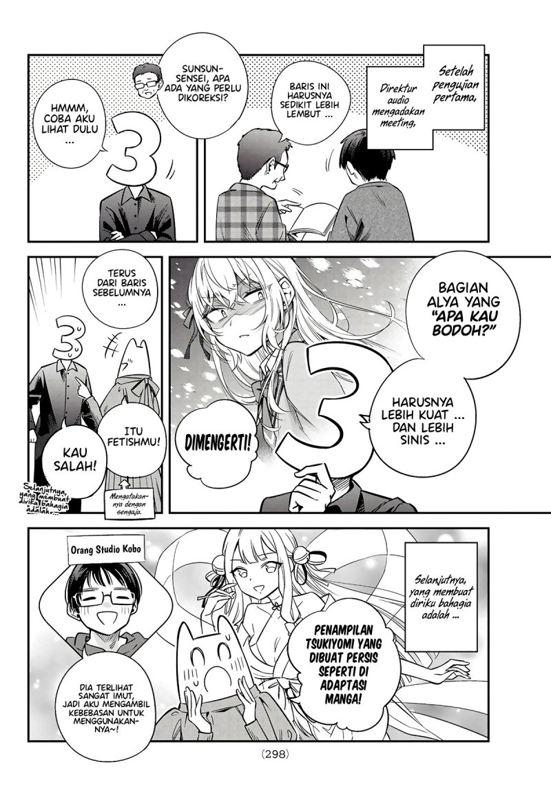 Tokidoki Bosotto Roshiago de Dereru Tonari no Alya-san Chapter 42.6 Fix Gambar 7