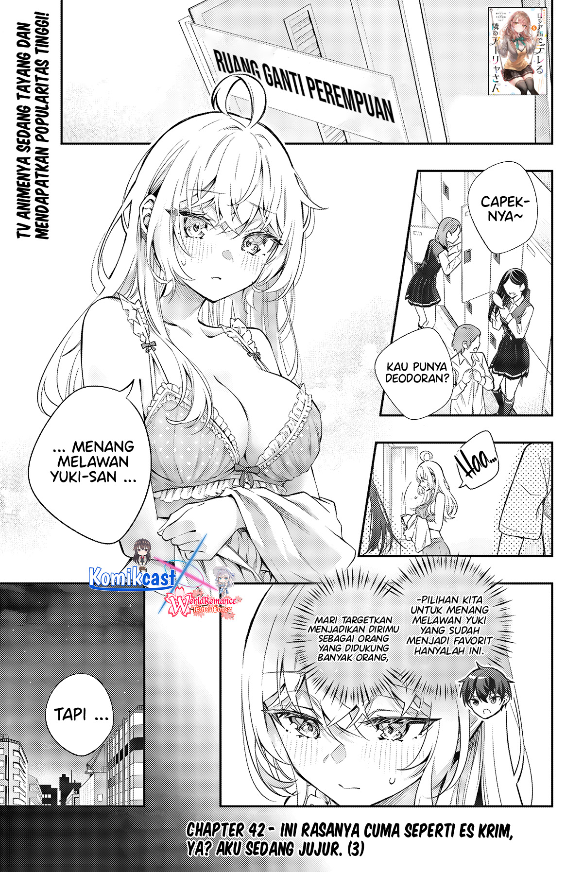 Tokidoki Bosotto Roshiago de Dereru Tonari no Alya-san Chapter 42 Gambar 2