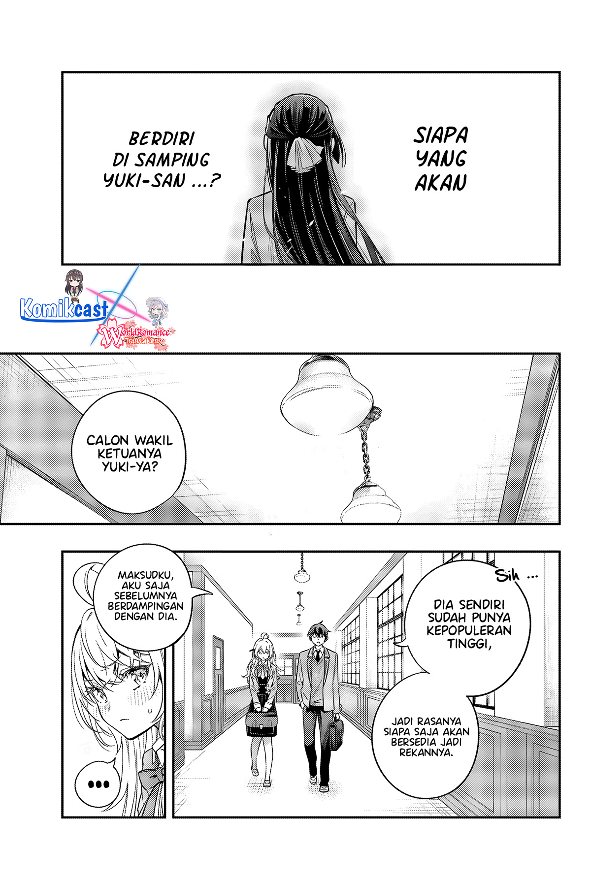Tokidoki Bosotto Roshiago de Dereru Tonari no Alya-san Chapter 42 Gambar 12