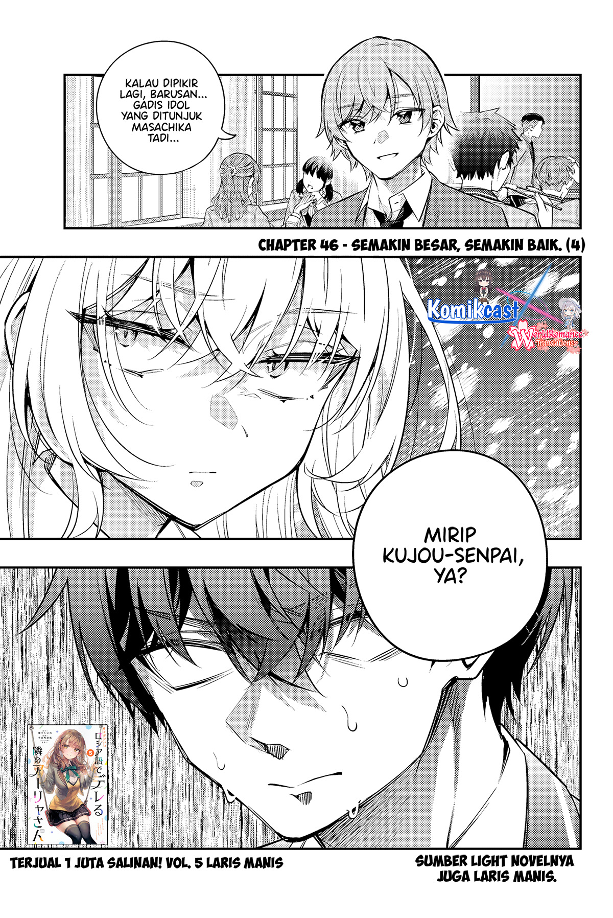 Tokidoki Bosotto Roshiago de Dereru Tonari no Alya-san Chapter 46 Gambar 2