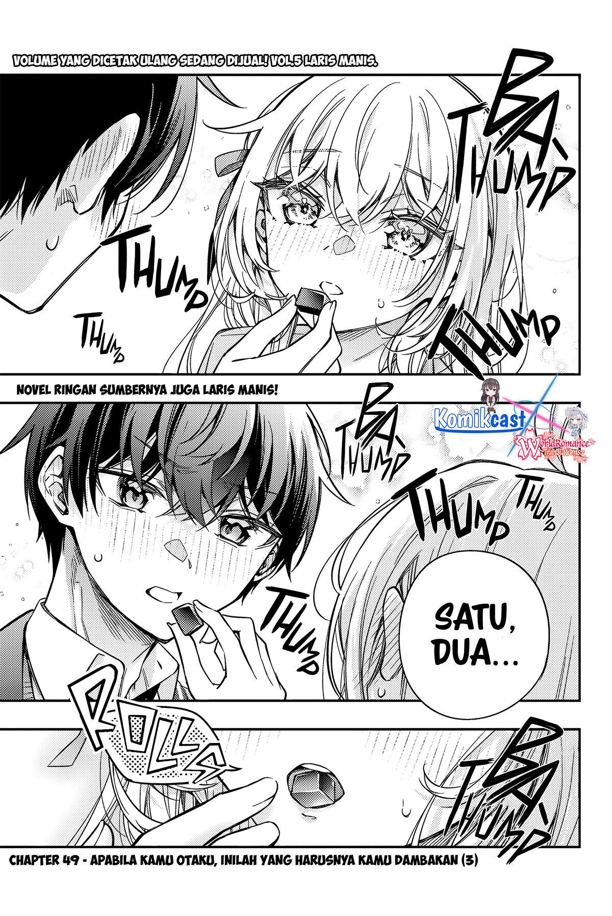 Tokidoki Bosotto Roshiago de Dereru Tonari no Alya-san Chapter 49 Gambar 2
