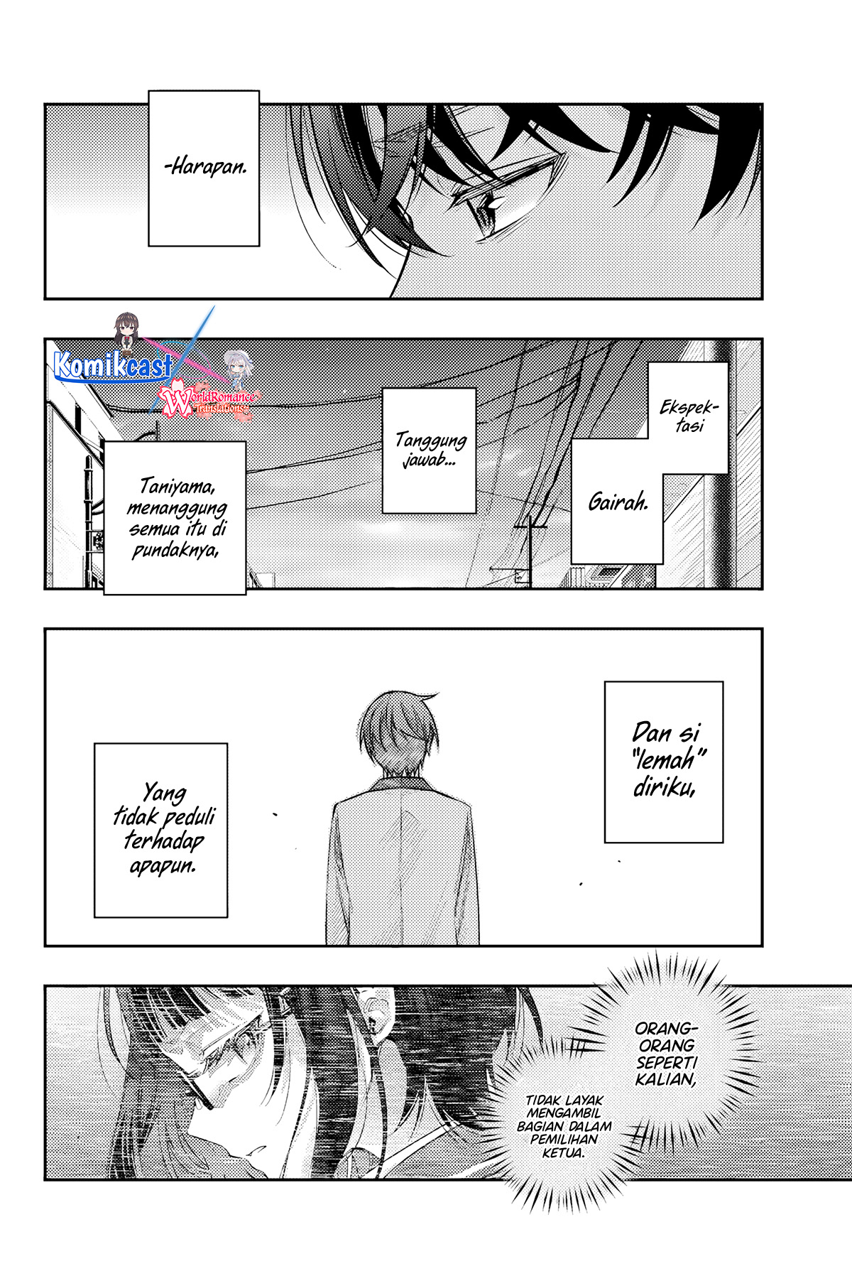 Tokidoki Bosotto Roshiago de Dereru Tonari no Alya-san Chapter 54 Gambar 13