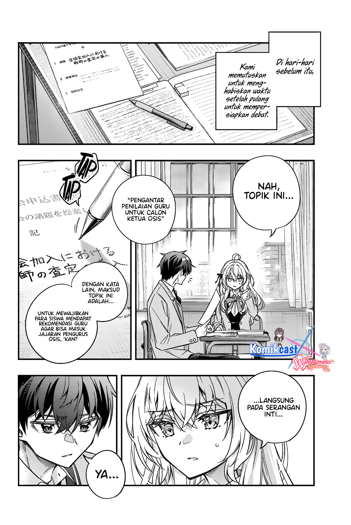 Tokidoki Bosotto Roshiago de Dereru Tonari no Alya-san Chapter 55 Gambar 3